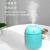 USB Humidifier Home Mini Desktop Mute Colorful Light Car Large Capacity Convenient Creative Aromatherapy Humidifier