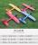 Upgraded Stunt Swing Bubble Plane Children Hand Throw Plane Glider Outdoor Parent-Child Sports Toys Wholesale