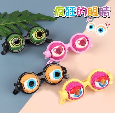 New Product Best-Selling Cross-Border Crazy Eyes Children Funny Glasses Toy Novelty Creative Funny Props Glasses H