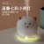 Desktop Mini Humidifier Household Mute Cartoon Cute Heavy Fog Hydrating Small Spray Portable Large Capacity