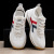 Summer Mesh Sneakers White for Men Large Size Casual Shoes Men's Spring Versatile White Shoes plus-Sized Argan Shoes