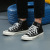 Twilight Evenstar 1970s Canvas Shoes Student Chic Lovers Shoes Ulzzang Casual Shoes