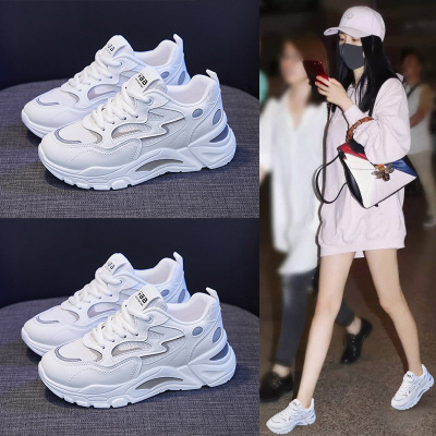 2021 Spring New Korean Style Ins Dad Shoes Female Student All-Matching Platform Sneakers Women's Street Shooting Casual 811-1