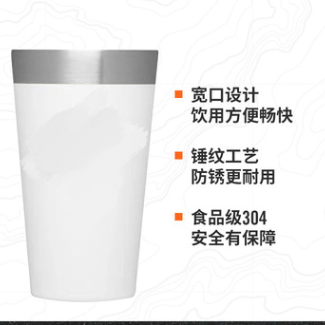 Vacuum Cup Simple Drinking Cup Office Worker Office Cup