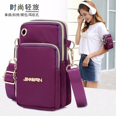 Summer Outdoor Sports Arm Bag Crossbody Shoulder Cell Phone Bag Nylon Cloth Big Screen Phone Bag Foreign Trade Bag