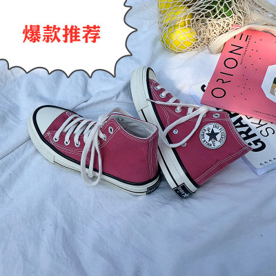 Wholesale 1970S Canvas Shoes Korean Classic High-Top Lightweight Fashion Shoes Casual Men's Shoes Board Shoes Lovers Shoes Vulcanized Bottom