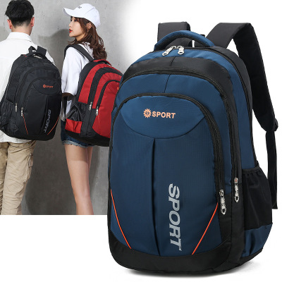 Men's Backpack Travel Leisure Business Computer Korean Fashion Trend High School Student Schoolbag Travel Backpack