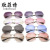 New Sunglasses European and American Trendy Glasses Trimmed Frameless Sunglasses Women's Metal UV400 Sunglasses Wholesale