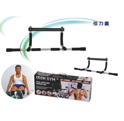 First-Generation Pull-up Indoor Horizontal Bar Household Door Frame Door Wall Family Single Pole Sports Supplies Fitness Equipment