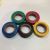 Electrical Tape Large Insulation Tape Electrical Products 1 Yuan 2 Yuan Wholesale Supply Gifts
