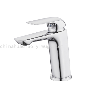 Faucet Bathroom Wash Basin Hot and Cold Copper Faucet Household Washbasin Single Hole High Quality Faucet