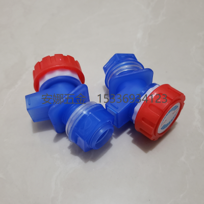 plastic water tap with cover for water tank use african water tap bibcocks wash hand valva switch tank tap accessories