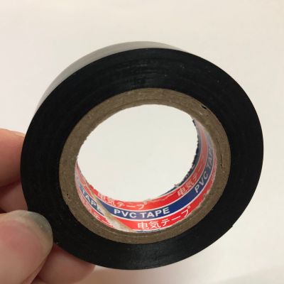 Electrical Tape Large Insulation Tape Electrical Products 1 Yuan 2 Yuan Wholesale Supply Gifts