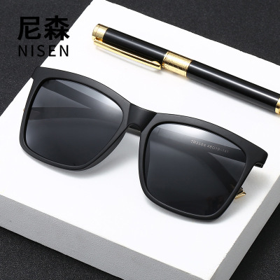2021 New Men's Polarized Sunglasses TR90 Women's Fashion Large Rim Sunglasses Driver Glasses for Driving Tide