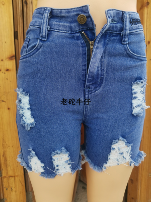 Denim Stretch Shorts Shorts Fifth Pants Fringe Domestic Sales Foreign Trade Source Factory Direct Sales Can Order