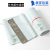 Bio-Based Degradable Express Envelope Packaging Logistics Packaging Waterproof Bag Starch Corn PLA + PBAT Customizable