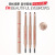 Shaping Eyebrow Pencil Thrush Easy to Color Makeup Tools Cosmetic Brush Rotate Eyebrow Pencil Eyebrow Pencil