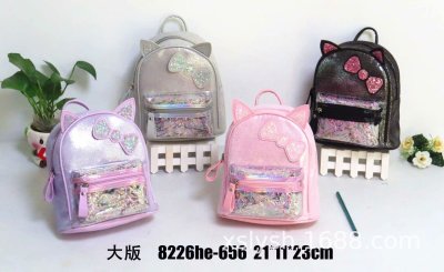 Korean Style Children's Mini Backpack Princess Kid Girls' Cute Leather Backpack Girls' Fashion Casual Travel Fashion