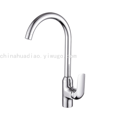 Faucet Chinese Carving Wholesale Copper Health and Hygiene Washing Basin Sink Vegetable Basin Rotatable Hot and Cold Faucet
