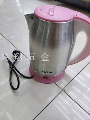 New Electric Kettle