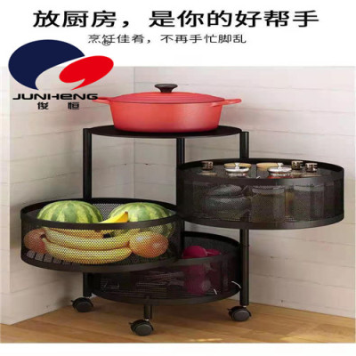 Kitchen Rotating Vegetable Storage Rack Floor Multi-Layer Corner Storage Rack Vegetable Basket Storage Rack Sundries Fruit Rack