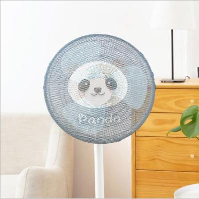 Electric Fan Protective Net Children's Anti-Clamp Hand Safety Net Cover Protective Cover Baby Net Cover Dust Cover