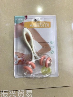 8666 Massager