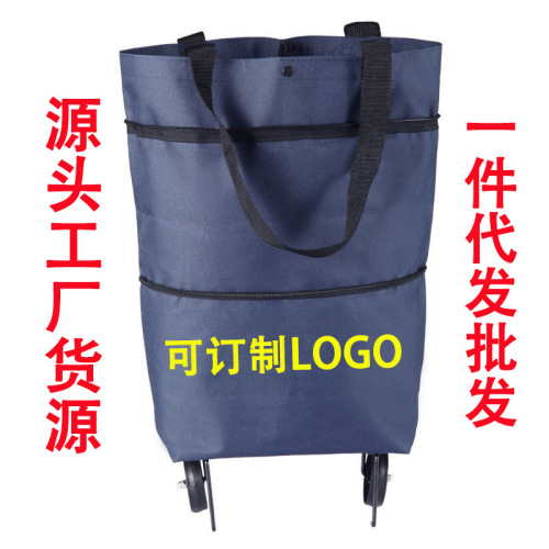 Portable Shopping Bag Folding Bag Bag with Wheels Foldable Tugboat Shopping Cart Portable Shopping Trolley 