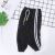 Children's Anti-Mosquito Pants Summer 2021 New Children's Sports Pants Thin Baby Korean Children's Clothing Children and Teens Pants Wholesale