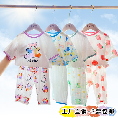 Baby Suit Spring and Autumn Pure Cotton Thin Summer Half Sleeve Home Child Air Conditioner Clothes Boys' Girl Infant Pajamas