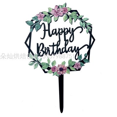 Cake Insert Cake Insert Power Strip Cake Decoration Card Birthday Cake Decoration Acrylic Cake Fork Cake Insert