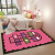 Cute Cartoon Children's Carpet Living Room Bedroom Carpet Bedside Blanket Custom Tatami Carpet Kids Play Mat