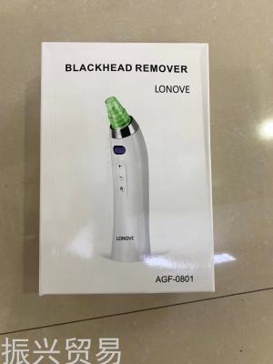 Blackhead Removal Device