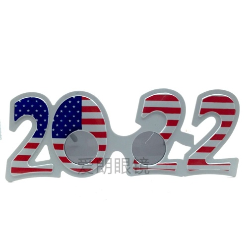 new digital glasses happy new year holiday party prom glasses glasses funny glasses selfie props