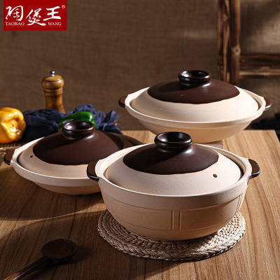 Dry Burning 800 Degrees Non-Cracking Porcelain Casserole Olla Soup Pot Stew Pot Soup Gas Household High Temperature Resistant Ceramic Pot