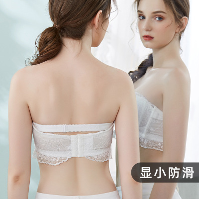 Strapless Non-Slip Large Size Underwear Women's Ultra-Thin Big Chest Small Tube Top Gather the Invisible Bra. Wireless Bra