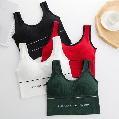 New Hyuna Same Style King Backless Crop-Top Bandeau Girl Sports Outerwear Bottoming Vest Bra Underwear Women