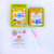 Customized Early Education Reading Card Children's Cognitive Pinyin Card Baby Enlightenment Early Education Reading Card Customized
