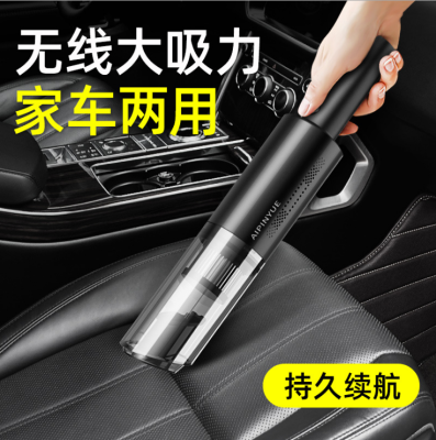 Car Cleaner Wireless Car Handheld Portable Vacuum Cleaner Car High Power Small Household Utensils Vacuum Cleaner