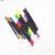 Factory Direct Sales 12 Colors Watercolor Pens Set Double-Headed Pen Marker Pen Soft Fur Color Pencil Double-Headed Hook Line Pen