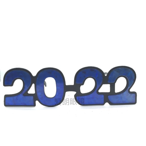 new digital glasses happy new year holiday party prom glasses glasses funny glasses selfie props