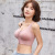 Cross Beauty Back Seamless Fashion Sports Underwear Women's Front Zipper Wireless Bra Seamless Fitness Yoga Bra