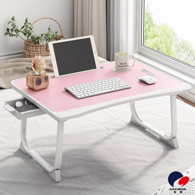 Bed Desk Foldable College Student Laptop Desk Simple Home Bedroom Bay Window Table Lazy Fellow Small Table