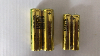 Hengba Golden No. 5 AA7 AAA Ni-MH Rechargeable Battery 2 Tablets Simple Factory Direct Sales Recruitment Agent