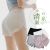 New Anti-Exposure Pants Anti-Exposure Summer Lace Shorts Safe Pants inside-out Wear Modal Ice Silk Women's Leggings