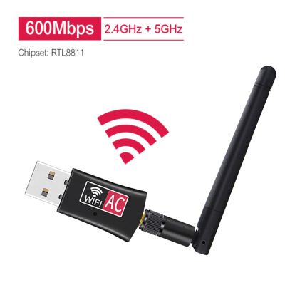 5G Dual-Band Wireless Network Card Computer External USB WiFi Signal Receiver and Transmitter Ac600m Rtl8811cu