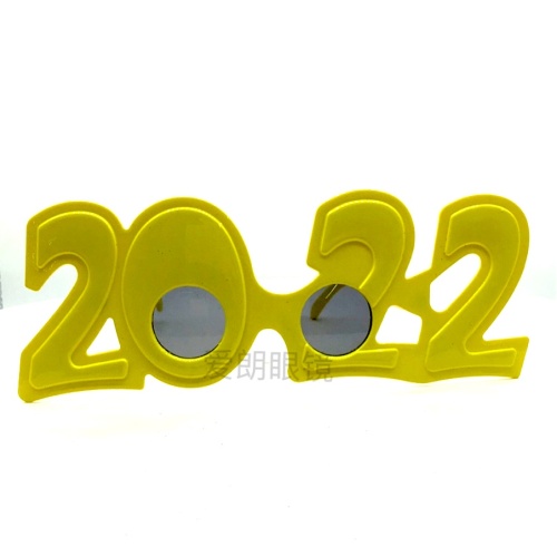 new digital glasses happy new year holiday party prom glasses glasses funny glasses selfie props