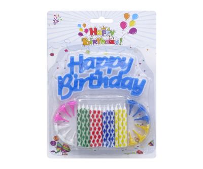 Candle Diamond Pattern Happy Birthday Base Support Birthday Candle Children Creative Cake Decoration Candle