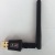 5.8G Wireless Network Card 600M Amazon Hot 11ac Dual-Band 2.4/5G Wireless WiFi Receiver and Transmitter