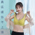 New 2021 Thailand Latex Seamless Underwear Women's Push up Bras No Wire Accessory Breast Push up Adjustable Sports Vest